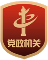 底部标识